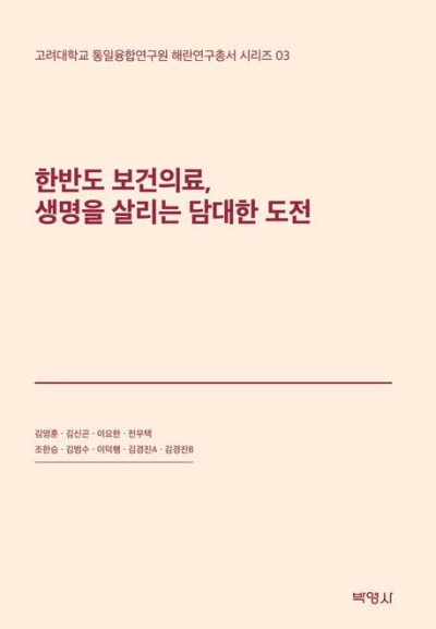 ѹݵ Ƿ,  츮  